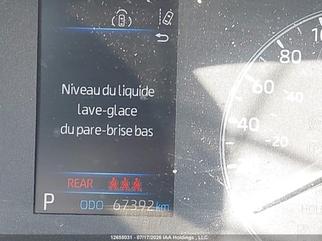 Toyota COROLLA LE 2024 5YFB4MDE9RP173724 Image 14