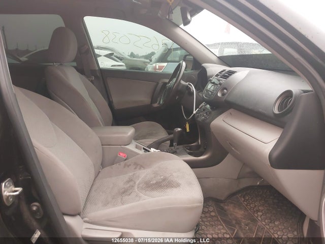 2010 Toyota Rav4 Limited V6 მანქანა იყიდება აუქციონზე, vin: 2T3DK4DV2AW020823, აუქციონის ნომერი: 12655038