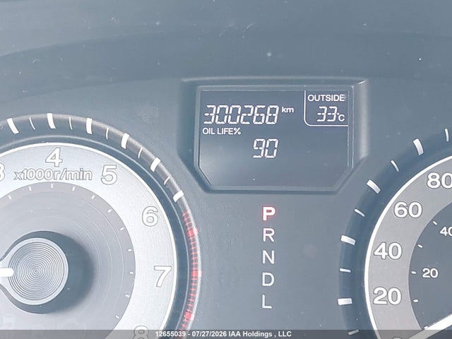 Продаж на аукціоні авто 2015 Honda Odyssey Exl, vin: 5FNRL5H65FB504252, номер лоту: 12655039