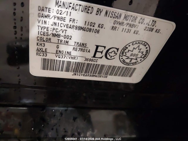 Продаж на аукціоні авто 2011 Infiniti G37, vin: JN1CV6AR9BM408106, номер лоту: 12655041