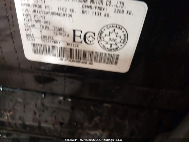 Продаж на аукціоні авто 2011 Infiniti G37, vin: JN1CV6AR9BM408106, номер лоту: 12655041