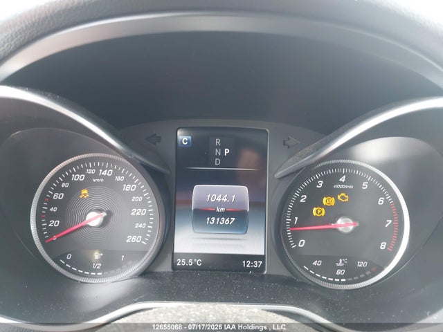 2018 Mercedes-benz C 300 4matic მანქანა იყიდება აუქციონზე, vin: WDDWJ4KB1JF718044, აუქციონის ნომერი: 12655068