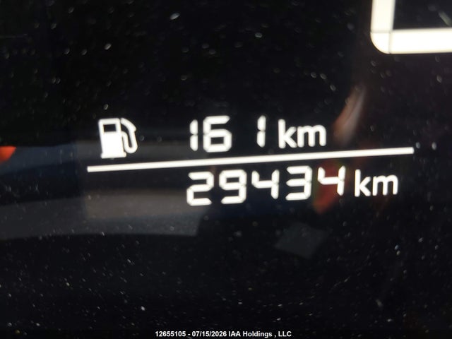 Nissan KICKS SV 2026 3N8AP6CB5TL331636 Image 16