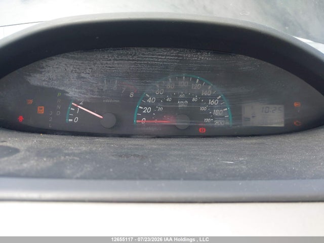 2012 Toyota Yaris მანქანა იყიდება აუქციონზე, vin: JTDBT4K35CL026871, აუქციონის ნომერი: 12655117