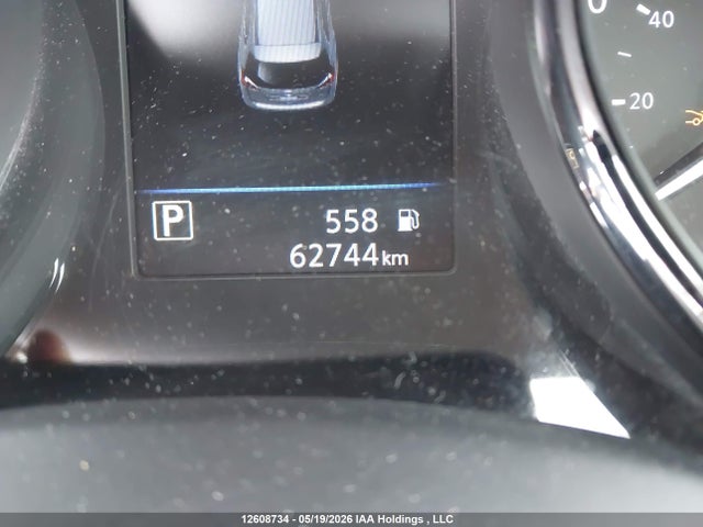 2020 Nissan Rogue S/sl/sv მანქანა იყიდება აუქციონზე, vin: 5N1AT2MV4LC711874, აუქციონის ნომერი: 12608734