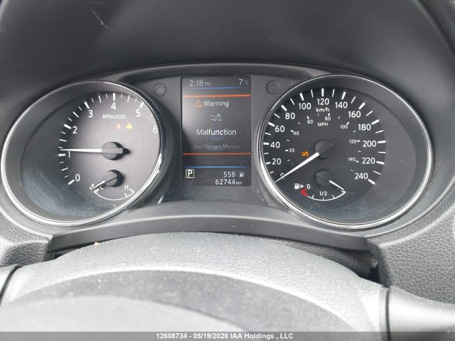 2020 Nissan Rogue S/sl/sv მანქანა იყიდება აუქციონზე, vin: 5N1AT2MV4LC711874, აუქციონის ნომერი: 12608734