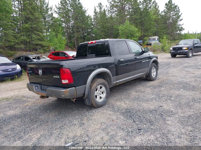 Продажа на аукционе авто 2011 Ram Ram 1500 Slt, vin: 1D7RV1CT0BS668432, номер лота: 12641556