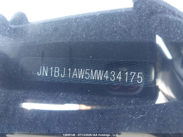 Продаж на аукціоні авто 2021 Nissan Qashqai S, vin: JN1BJ1AW5MW434175, номер лоту: 12655140