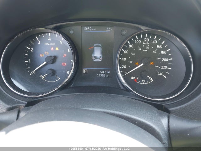 Продаж на аукціоні авто 2021 Nissan Qashqai S, vin: JN1BJ1AW5MW434175, номер лоту: 12655140