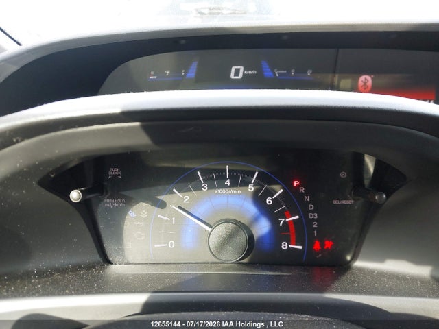2013 Honda Civic Lx მანქანა იყიდება აუქციონზე, vin: 2HGFB2F41DH103442, აუქციონის ნომერი: 12655144