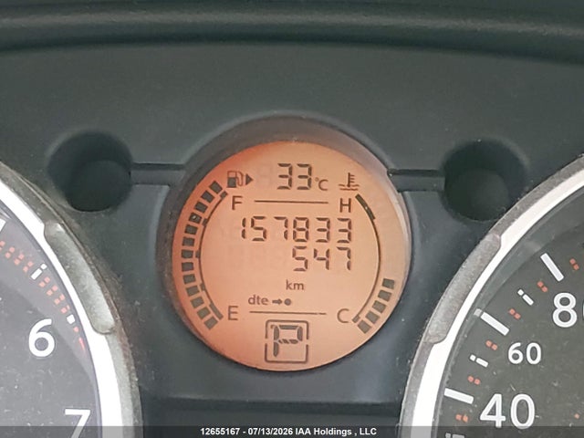 Aukcja sprzedaży 2008 Nissan Rogue Sl, vin: JN8AS58V98W144557, numer aukcji: 12655167