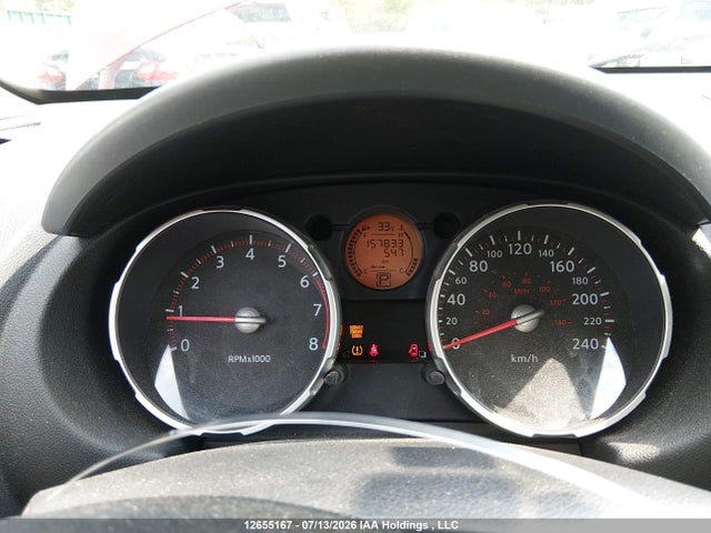 12655167 :رقم المزاد ، JN8AS58V98W144557 vin ، 2008 Nissan Rogue Sl مزاد بيع