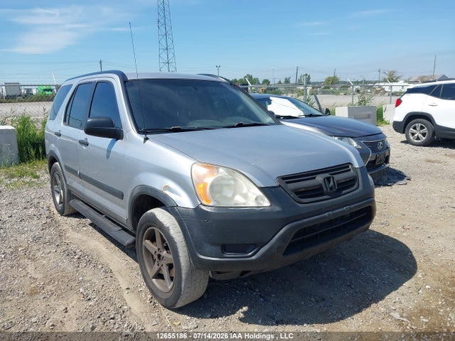 2004 Honda Cr-v მანქანა იყიდება აუქციონზე, vin: JHLRD77494C805371, აუქციონის ნომერი: 12655186