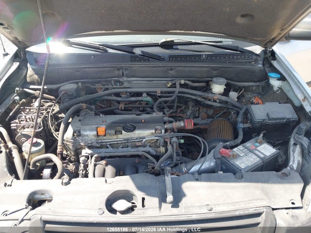 2004 Honda Cr-v მანქანა იყიდება აუქციონზე, vin: JHLRD77494C805371, აუქციონის ნომერი: 12655186