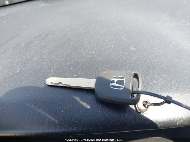 2004 Honda Cr-v მანქანა იყიდება აუქციონზე, vin: JHLRD77494C805371, აუქციონის ნომერი: 12655186