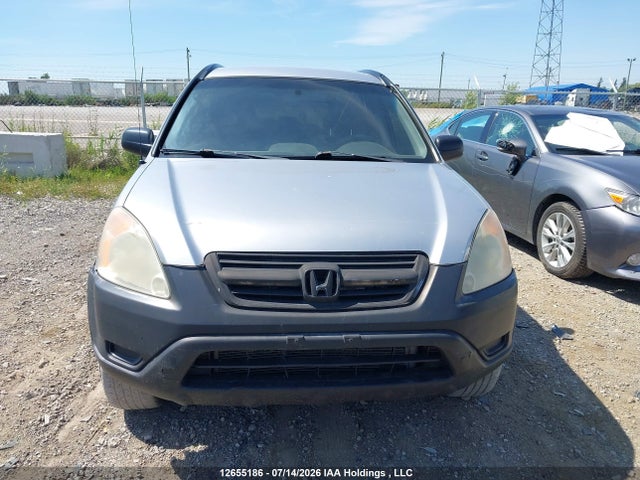 2004 Honda Cr-v მანქანა იყიდება აუქციონზე, vin: JHLRD77494C805371, აუქციონის ნომერი: 12655186