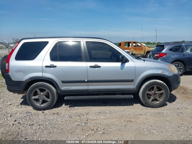 2004 Honda Cr-v მანქანა იყიდება აუქციონზე, vin: JHLRD77494C805371, აუქციონის ნომერი: 12655186