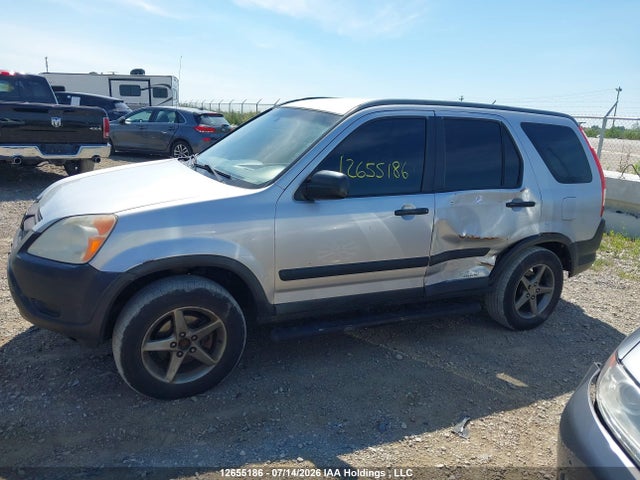 2004 Honda Cr-v მანქანა იყიდება აუქციონზე, vin: JHLRD77494C805371, აუქციონის ნომერი: 12655186