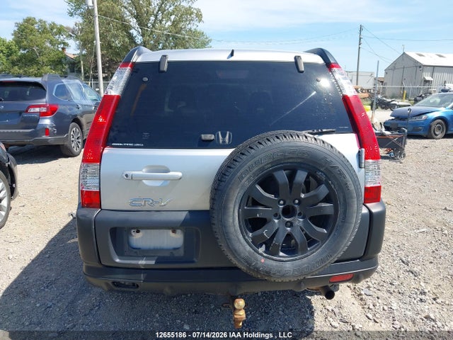 2004 Honda Cr-v მანქანა იყიდება აუქციონზე, vin: JHLRD77494C805371, აუქციონის ნომერი: 12655186
