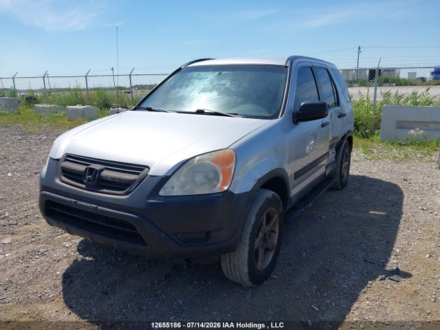 2004 Honda Cr-v მანქანა იყიდება აუქციონზე, vin: JHLRD77494C805371, აუქციონის ნომერი: 12655186