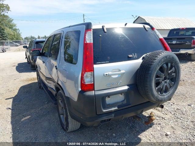2004 Honda Cr-v მანქანა იყიდება აუქციონზე, vin: JHLRD77494C805371, აუქციონის ნომერი: 12655186