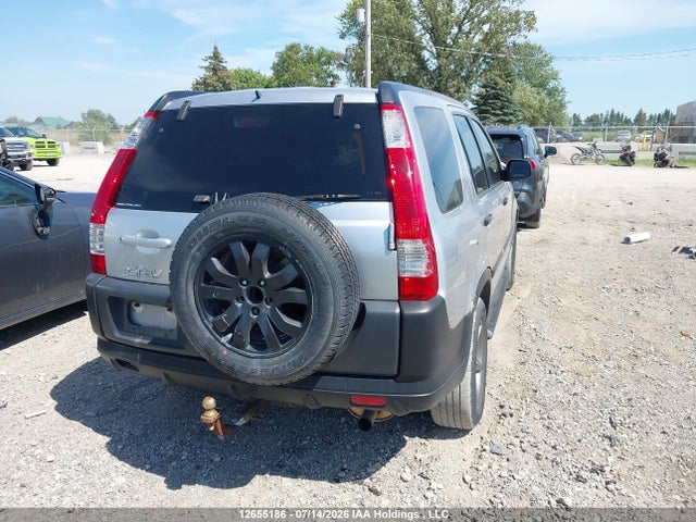 2004 Honda Cr-v მანქანა იყიდება აუქციონზე, vin: JHLRD77494C805371, აუქციონის ნომერი: 12655186