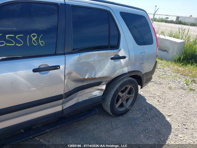 2004 Honda Cr-v მანქანა იყიდება აუქციონზე, vin: JHLRD77494C805371, აუქციონის ნომერი: 12655186