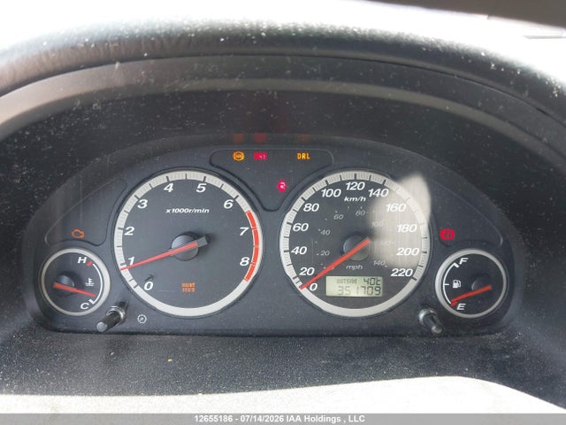 2004 Honda Cr-v მანქანა იყიდება აუქციონზე, vin: JHLRD77494C805371, აუქციონის ნომერი: 12655186