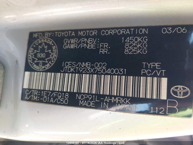Продаж на аукціоні авто 2007 Toyota Yaris Le/rs, vin: JTDKT923X75040031, номер лоту: 12655187