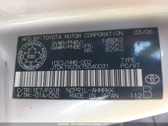 Продаж на аукціоні авто 2007 Toyota Yaris Le/rs, vin: JTDKT923X75040031, номер лоту: 12655187