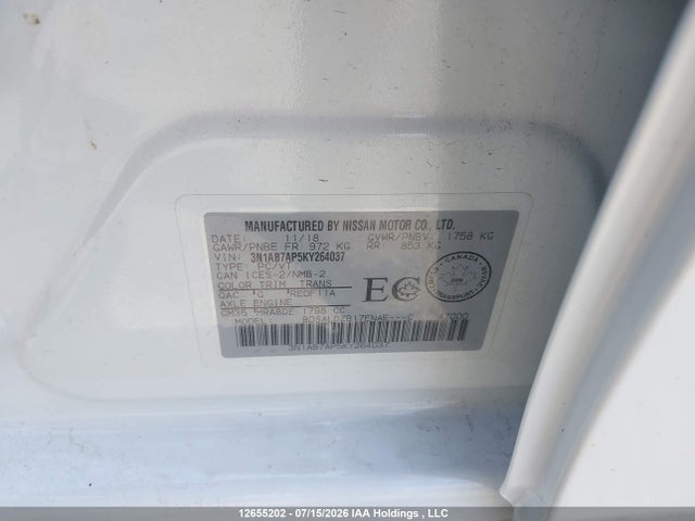 Продажа на аукционе авто 2019 Nissan Sentra S/sv/sr/sl, vin: 3N1AB7AP5KY264037, номер лота: 12655202