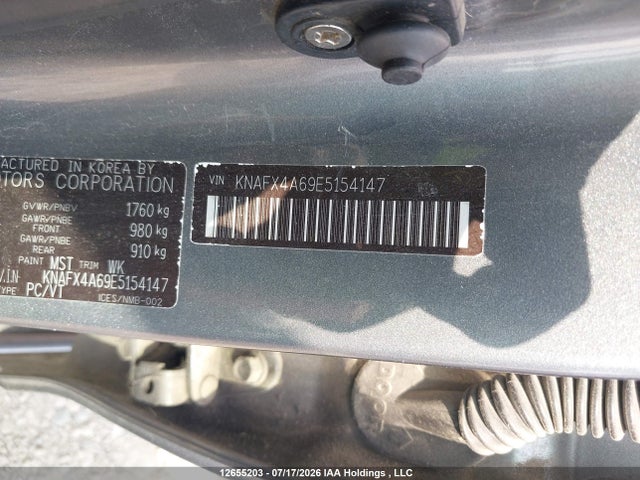 Продаж на аукціоні авто 2014 Kia Forte 1.8l Lx/1.8l Lx+/1.8l Se, vin: KNAFX4A69E5154147, номер лоту: 12655203