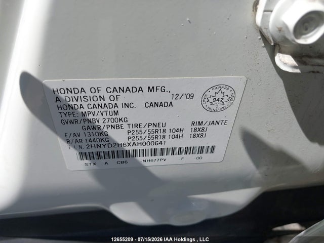 Продажа на аукционе авто 2010 Acura Mdx Technology, vin: 2HNYD2H6XAH000641, номер лота: 12655209