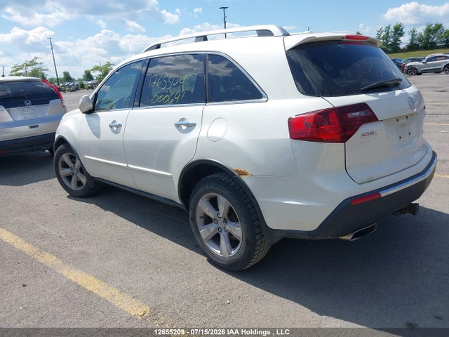 Продажа на аукционе авто 2010 Acura Mdx Technology, vin: 2HNYD2H6XAH000641, номер лота: 12655209