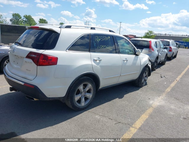 Продажа на аукционе авто 2010 Acura Mdx Technology, vin: 2HNYD2H6XAH000641, номер лота: 12655209