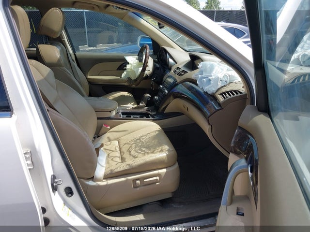 Продажа на аукционе авто 2010 Acura Mdx Technology, vin: 2HNYD2H6XAH000641, номер лота: 12655209