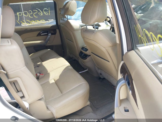 Продажа на аукционе авто 2010 Acura Mdx Technology, vin: 2HNYD2H6XAH000641, номер лота: 12655209