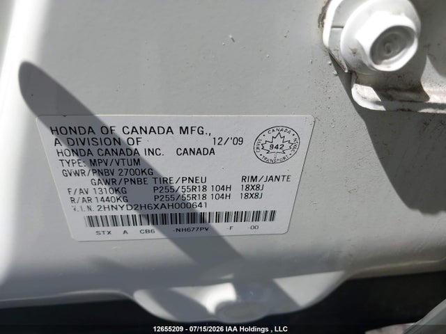 Продажа на аукционе авто 2010 Acura Mdx Technology, vin: 2HNYD2H6XAH000641, номер лота: 12655209