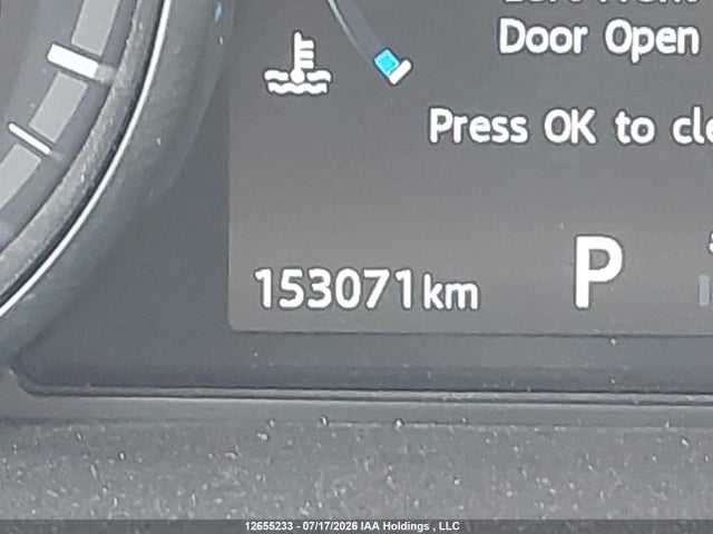 SALCR2BGXHH684943 Land Rover Discovery Sport Hse