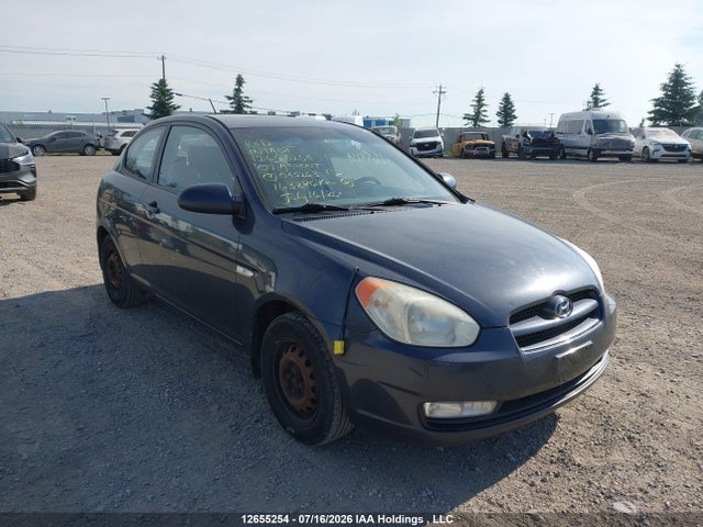 Продажа на аукционе авто 2007 Hyundai Accent Gs/sr, vin: KMHCN35C07U045263, номер лота: 12655254