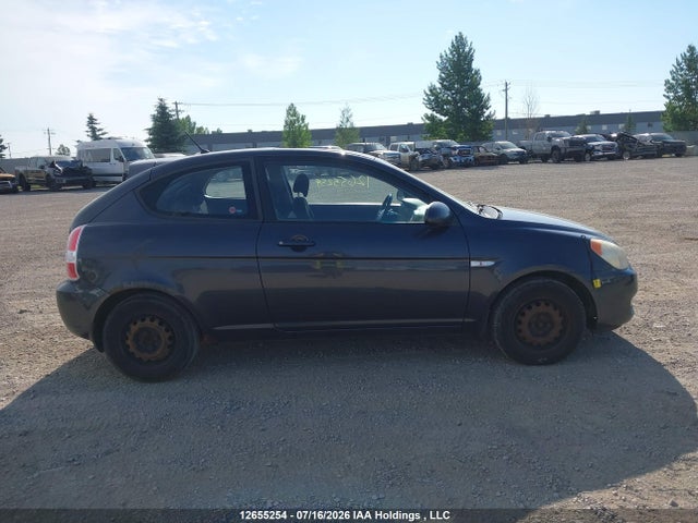Aukcja sprzedaży 2007 Hyundai Accent Gs/sr, vin: KMHCN35C07U045263, numer aukcji: 12655254
