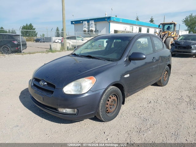 Aukcja sprzedaży 2007 Hyundai Accent Gs/sr, vin: KMHCN35C07U045263, numer aukcji: 12655254