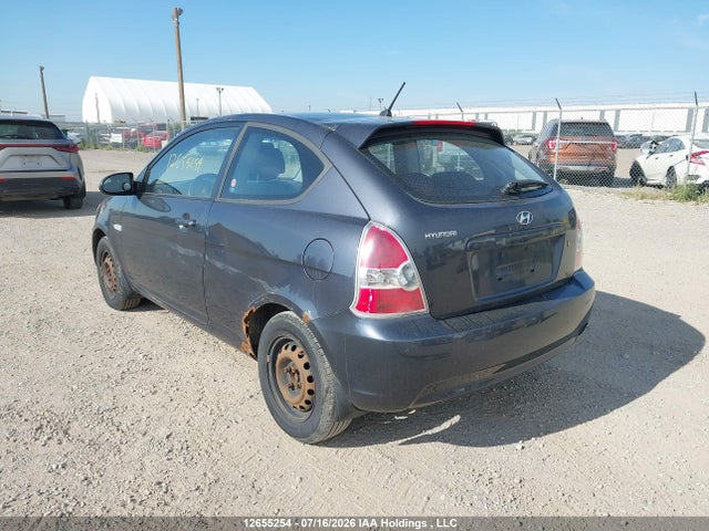 Aukcja sprzedaży 2007 Hyundai Accent Gs/sr, vin: KMHCN35C07U045263, numer aukcji: 12655254