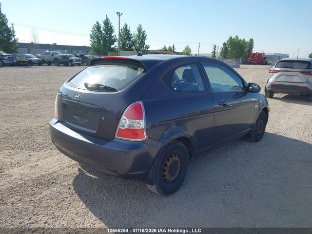 Aukcja sprzedaży 2007 Hyundai Accent Gs/sr, vin: KMHCN35C07U045263, numer aukcji: 12655254
