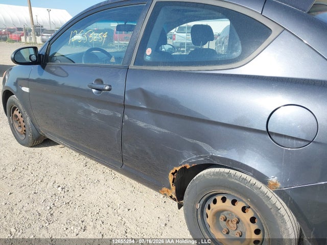 Aukcja sprzedaży 2007 Hyundai Accent Gs/sr, vin: KMHCN35C07U045263, numer aukcji: 12655254