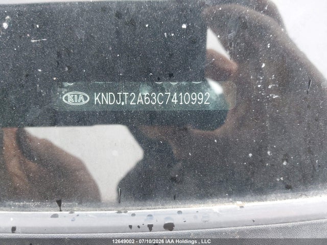 2012 Kia Soul 2.0l 2u/2.0l 4u/2.0l 4u Burner/2.0l 4u Luxury/2.0l 4u Retro მანქანა იყიდება აუქციონზე, vin: KNDJT2A63C7410992, აუქციონის ნომერი: 12649002