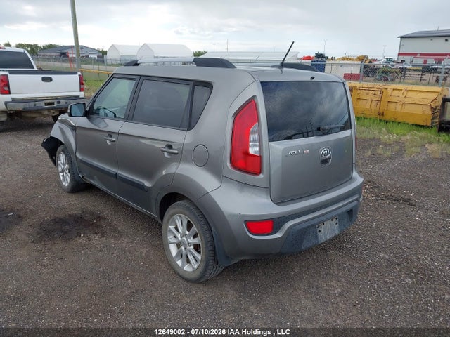 2012 Kia Soul 2.0l 2u/2.0l 4u/2.0l 4u Burner/2.0l 4u Luxury/2.0l 4u Retro მანქანა იყიდება აუქციონზე, vin: KNDJT2A63C7410992, აუქციონის ნომერი: 12649002