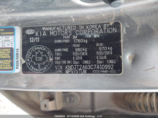 2012 Kia Soul 2.0l 2u/2.0l 4u/2.0l 4u Burner/2.0l 4u Luxury/2.0l 4u Retro მანქანა იყიდება აუქციონზე, vin: KNDJT2A63C7410992, აუქციონის ნომერი: 12649002