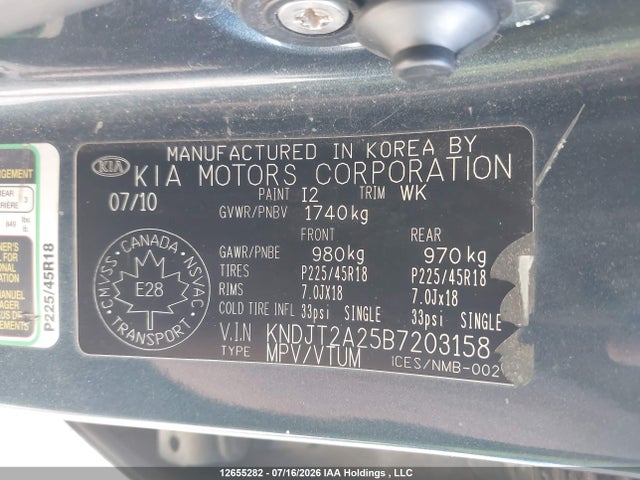 Продаж на аукціоні авто 2011 Kia Soul +/!/sport, vin: KNDJT2A25B7203158, номер лоту: 12655282