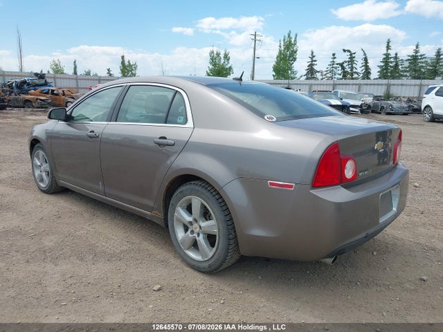 Aukcja sprzedaży 2011 Chevrolet Malibu Lt Platium Edition, vin: 1G1ZD5EU0BF181291, numer aukcji: 12645570